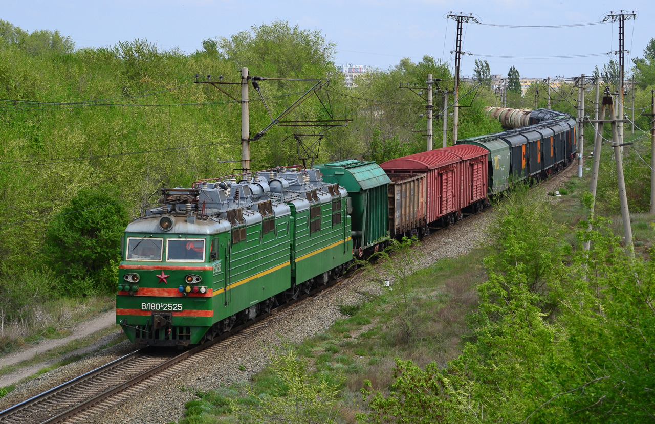 Северо-Кавказская железная дорога, № ВЛ80С-2525 — 