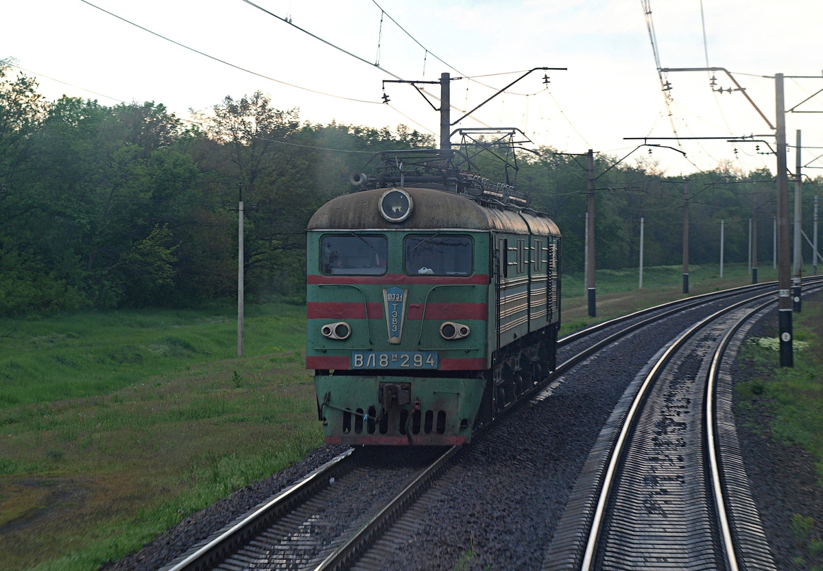 Приднепровская железная дорога, № ВЛ8М-294 — 