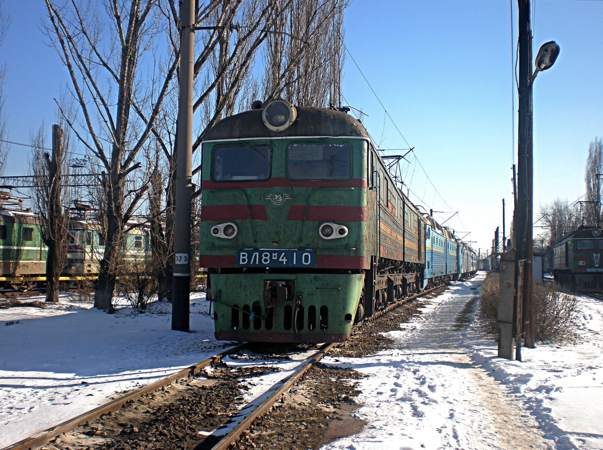 Приднепровская железная дорога, № ВЛ8М-410 — 