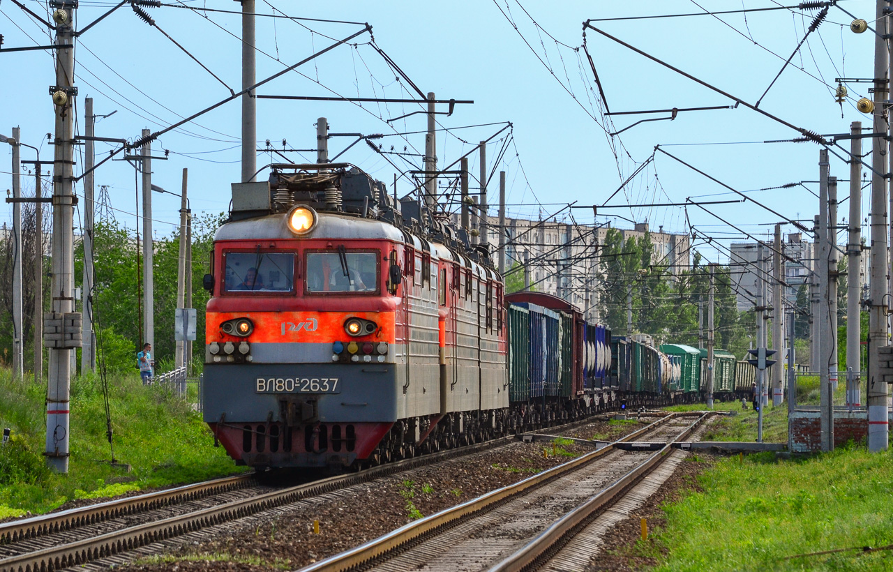 Приволжская железная дорога, № ВЛ80С-2637 — 