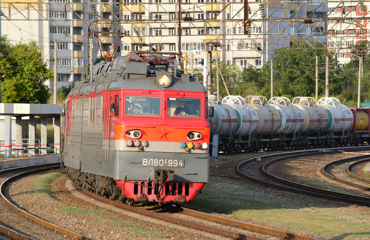 Юго-Восточная железная дорога, № ВЛ80С-994 — 