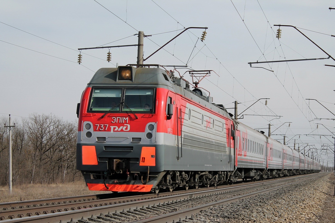 Юго-Восточная железная дорога, № ЭП1М-737 — 