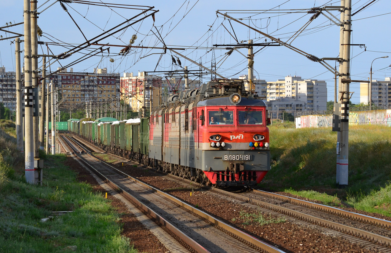 Приволжская железная дорога, № ВЛ80С-1191 — 