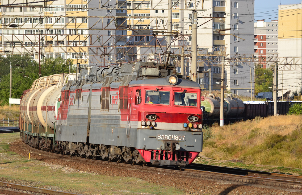 Северо-Кавказская железная дорога, № ВЛ80С-1807 — 