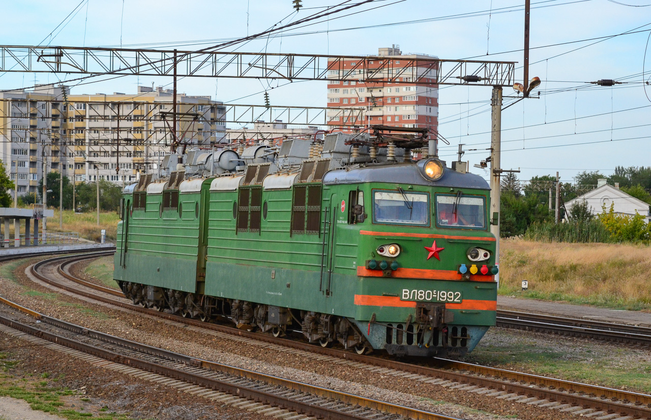 Приволжская железная дорога, № ВЛ80С-1992 — 