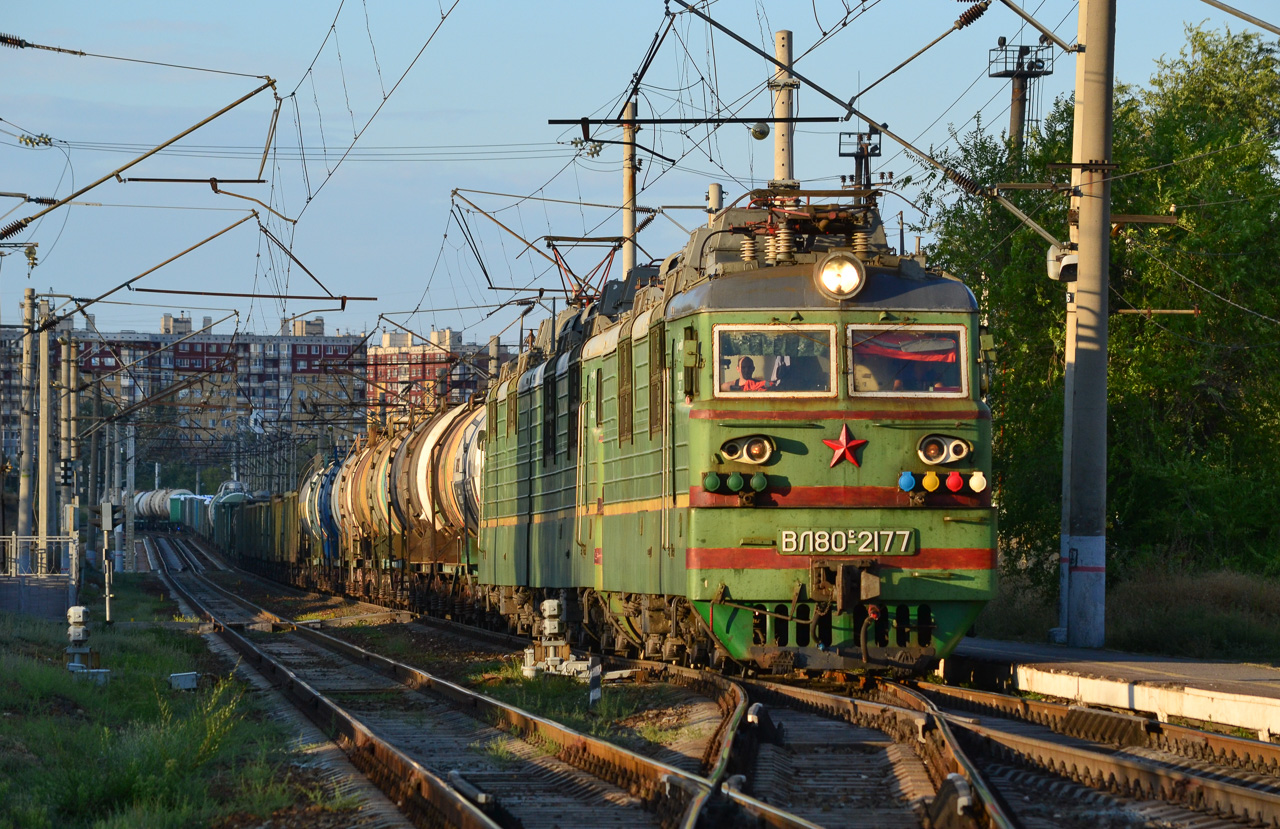 Приволжская железная дорога, № ВЛ80С-2177 — 