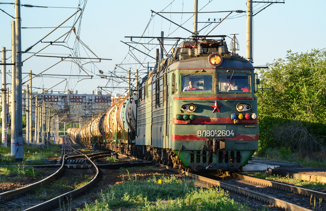 Приволжская железная дорога, № ВЛ80С-2604 — 