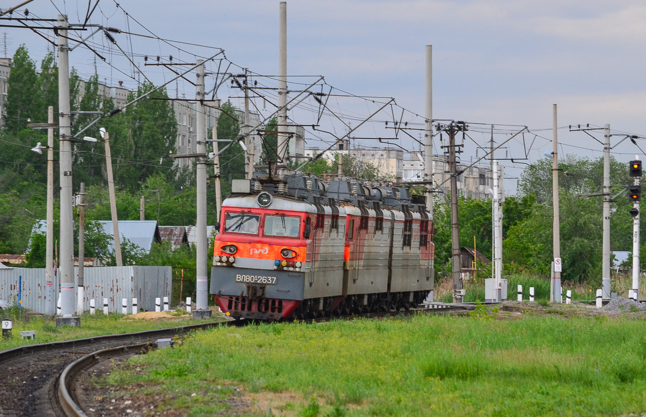 Приволжская железная дорога, № ВЛ80С-2637 — 