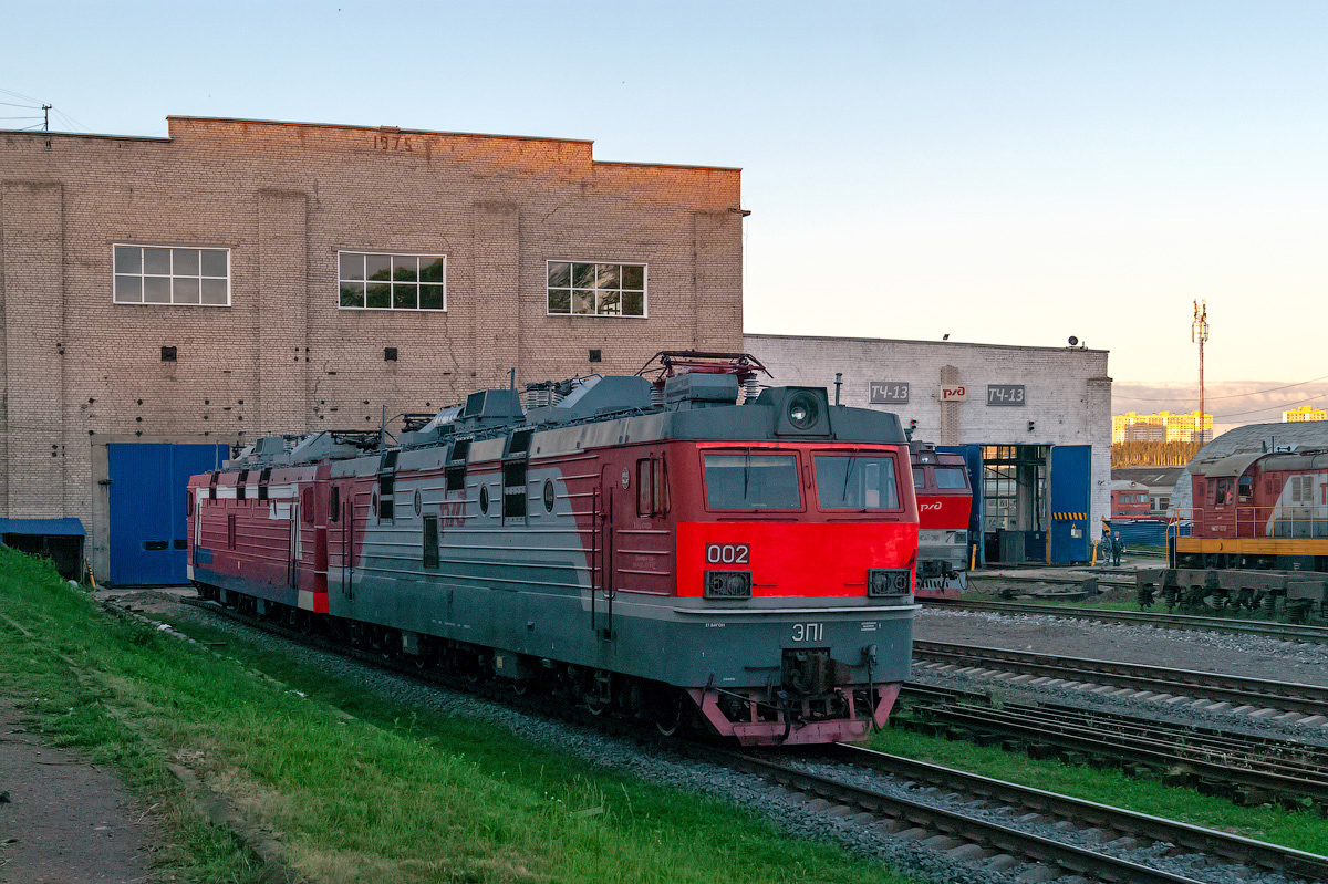 Горьковская железная дорога, № ЭП1-002 — 