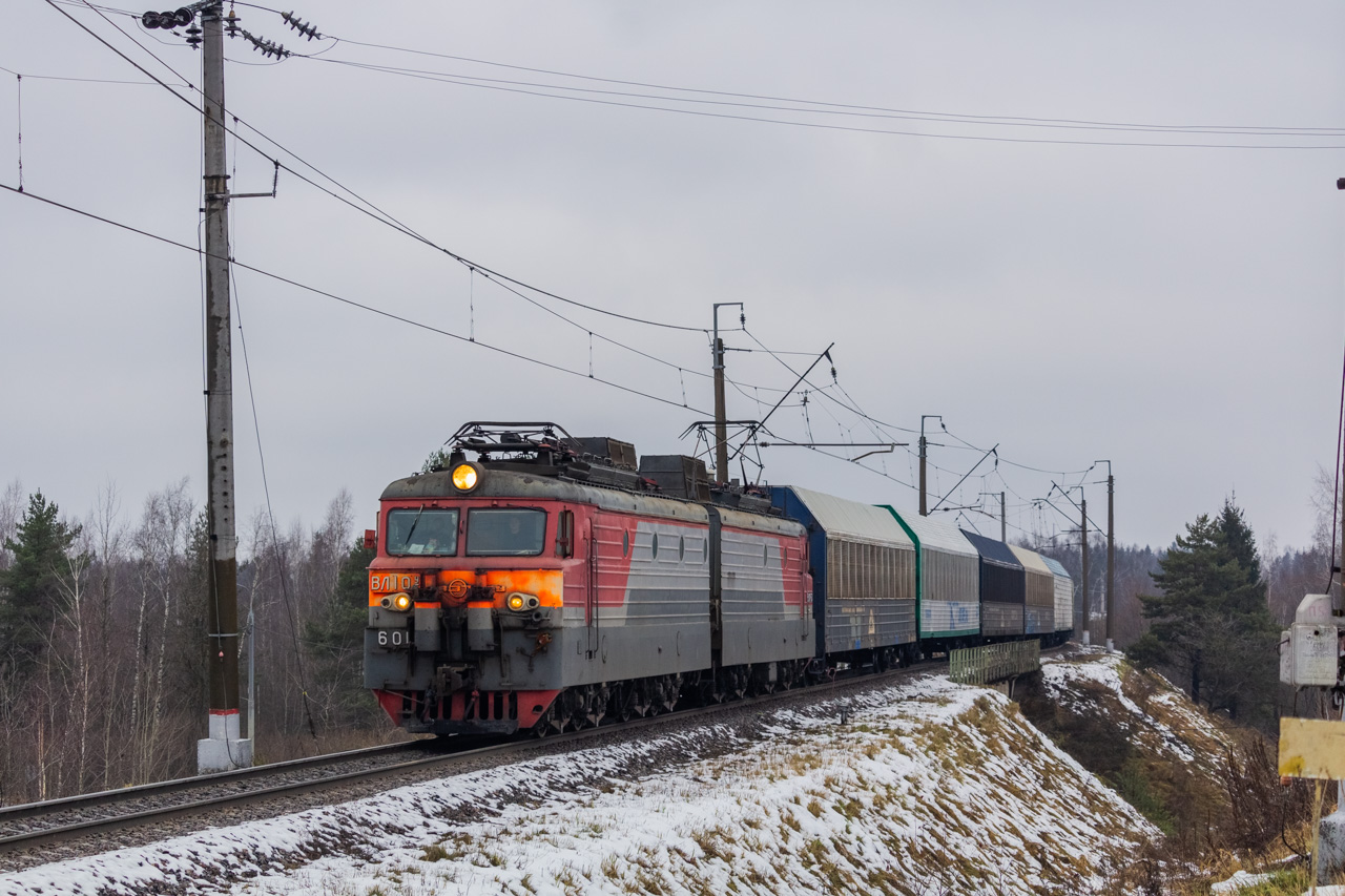 Московская железная дорога, № ВЛ10У-601 — 