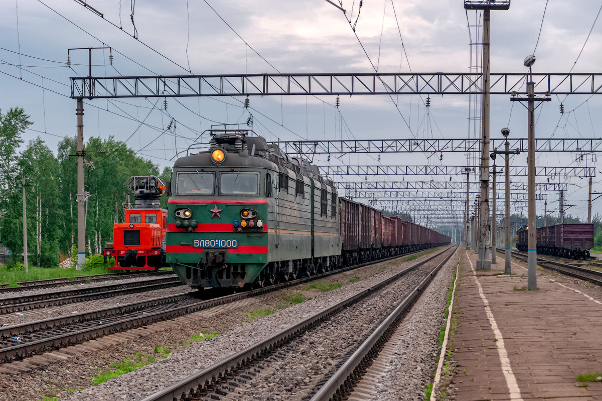 Северная железная дорога, № ВЛ80С-1000 — 