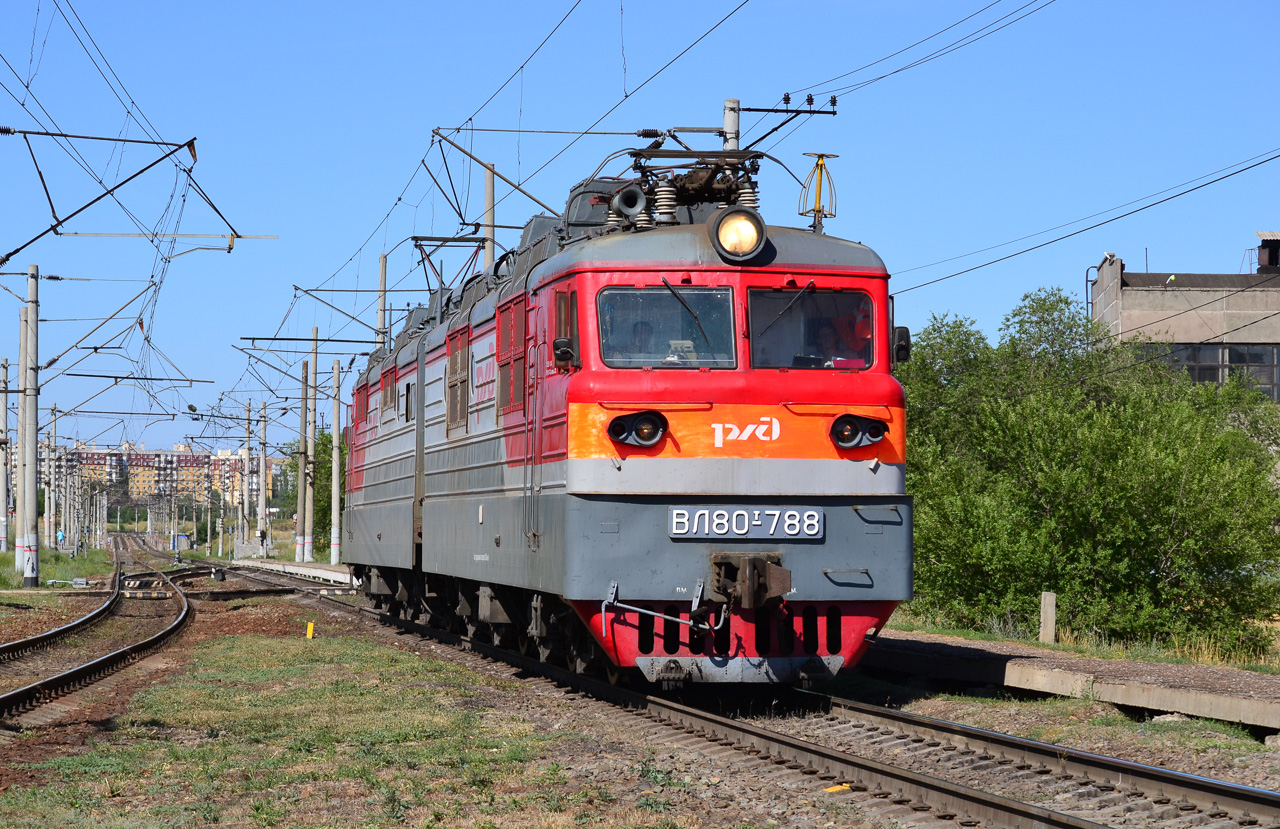 Северо-Кавказская железная дорога, № ВЛ80Т-788 — 