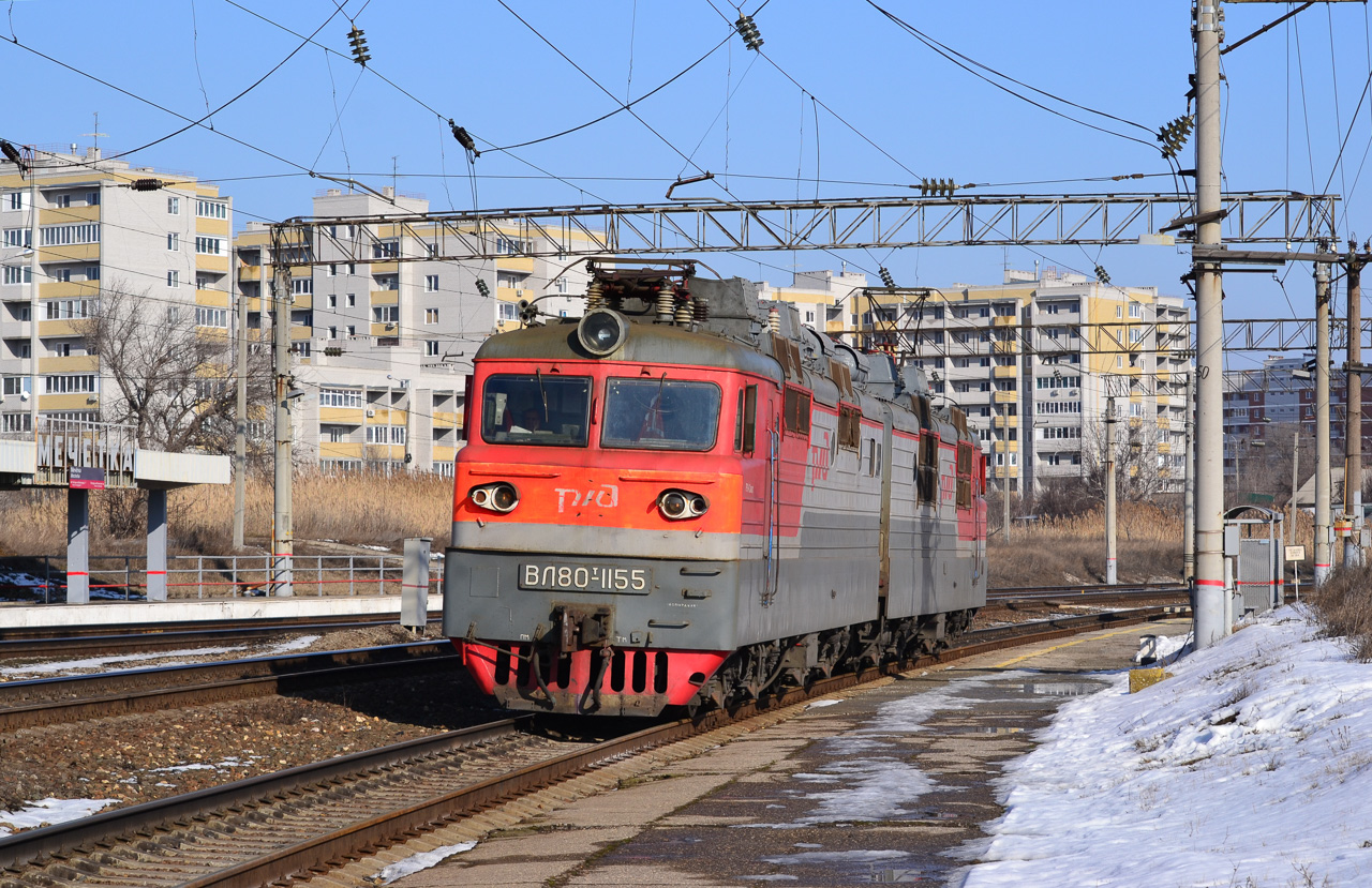 Северо-Кавказская железная дорога, № ВЛ80Т-1155 — 