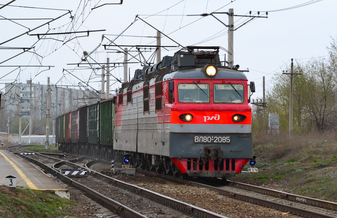 Приволжская железная дорога, № ВЛ80Т-2085 — 