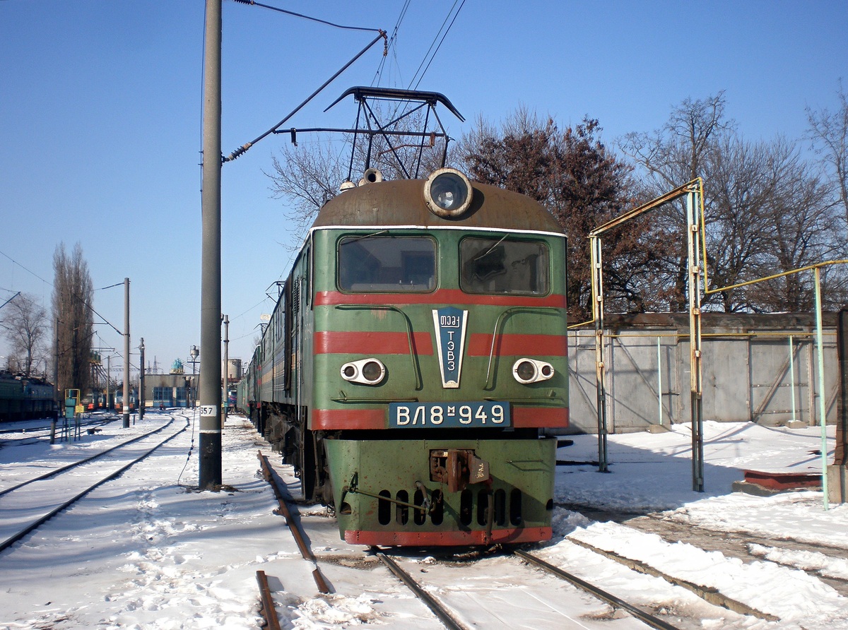 Приднепровская железная дорога, № ВЛ8М-949 — 