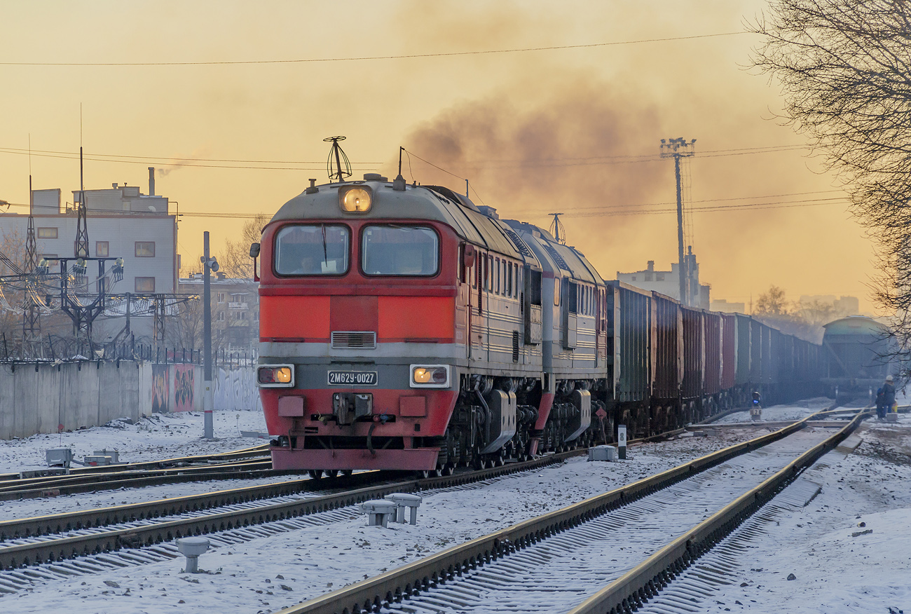 Московская железная дорога, № 2М62У-0027 — 