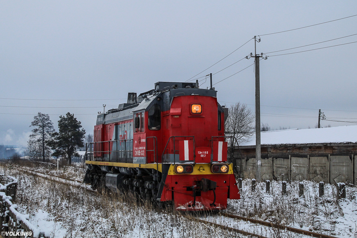 Октябрьская железная дорога, № ТЭМ18В-002 — 