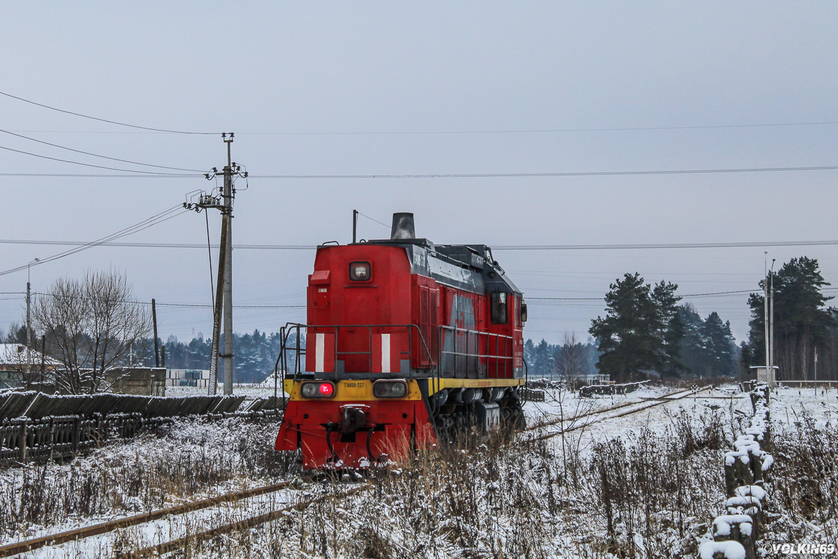 Октябрьская железная дорога, № ТЭМ18В-002 — 