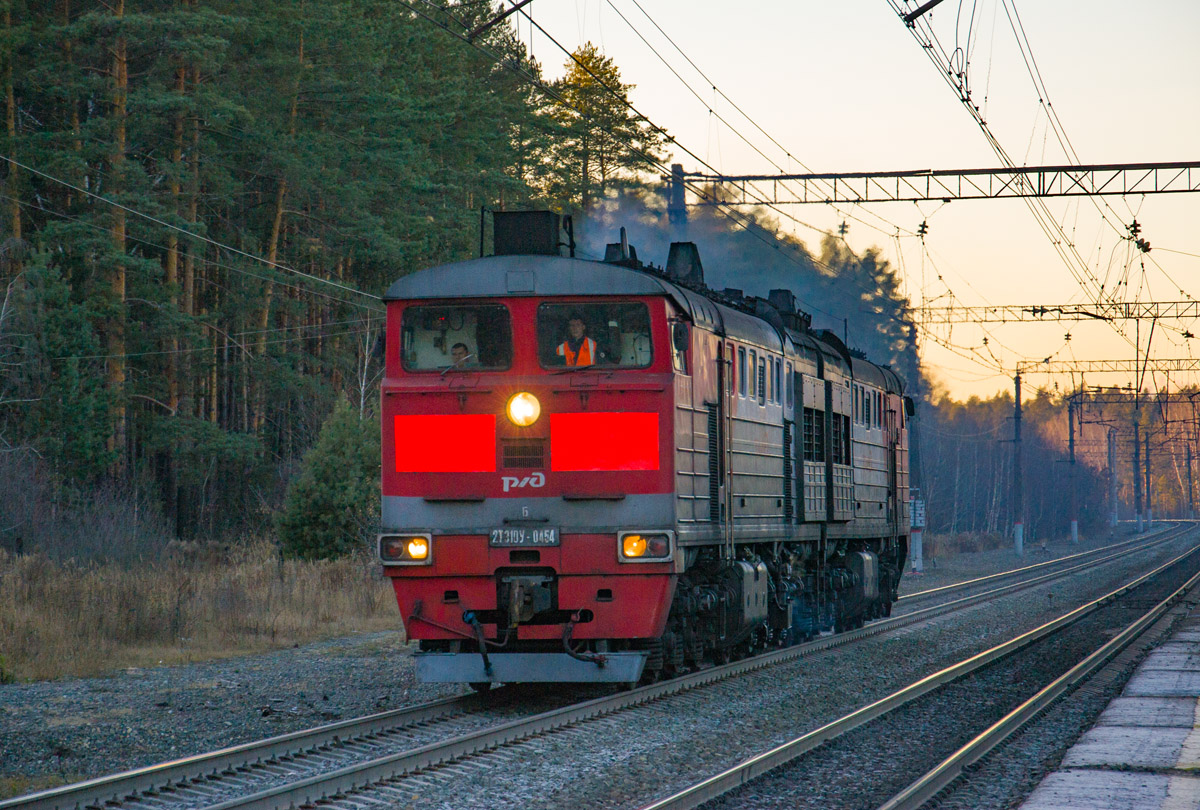 Куйбышевская железная дорога, № 2ТЭ10У-0454 — 