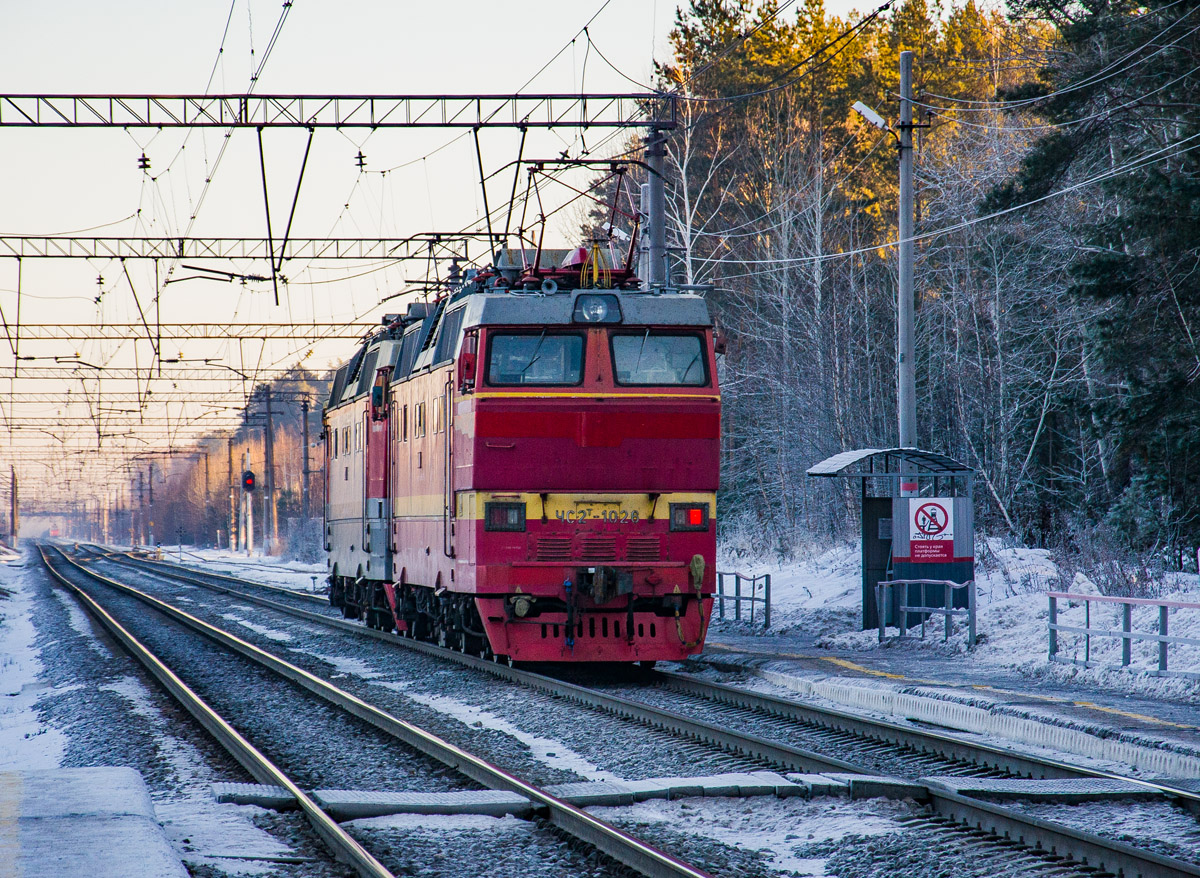 Куйбышевская железная дорога, № ЧС2Т-1026 — 