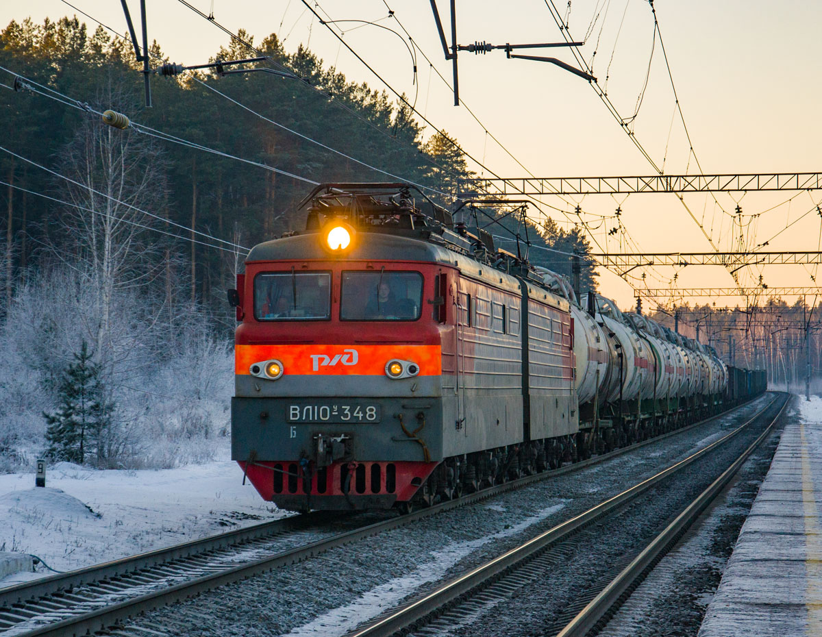 Куйбышевская железная дорога, № ВЛ10У-348 — 