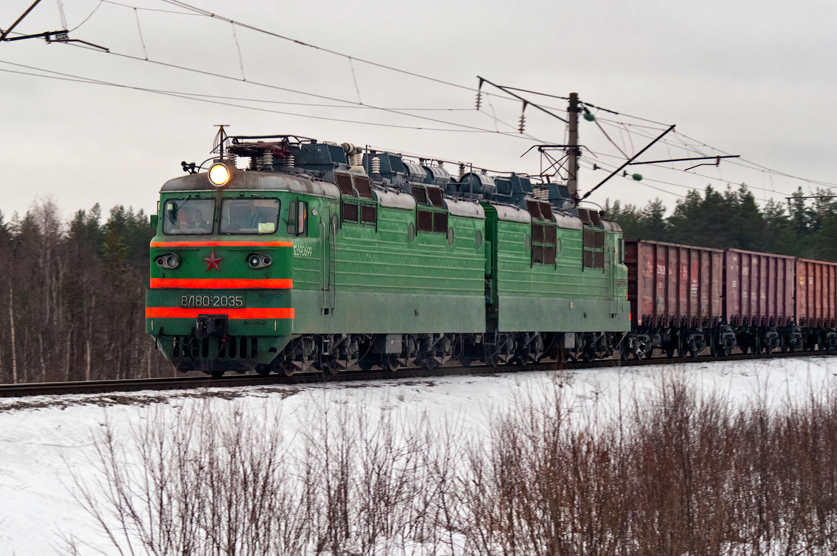 Северная железная дорога, № ВЛ80Т-2035 — 