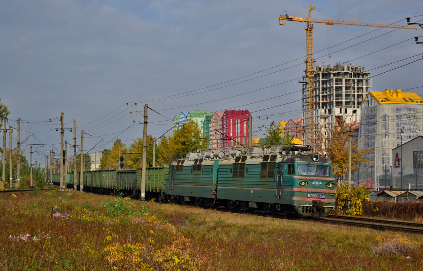 Юго-Западная железная дорога, № ВЛ80Т-1396 — 