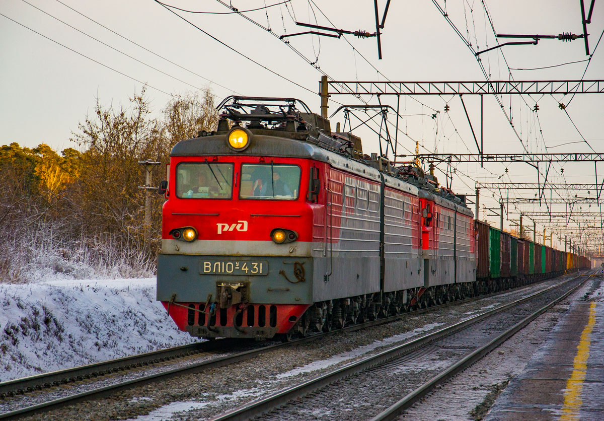 Куйбышевская железная дорога, № ВЛ10У-431 — 