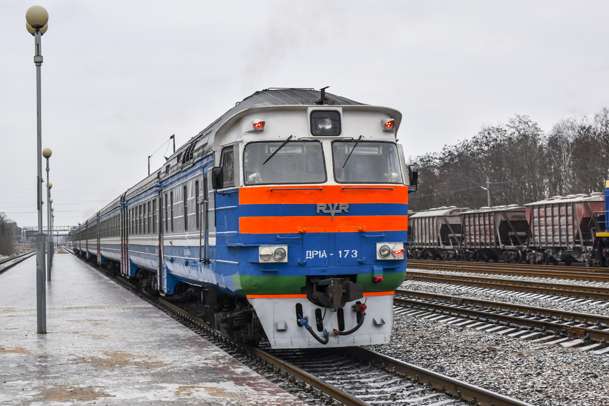 Белорусская железная дорога, № ДР1А-173 — 