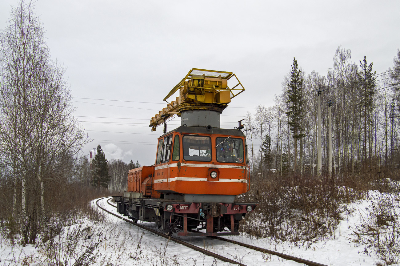 Свердловская железная дорога, № МПТ4-207 — 