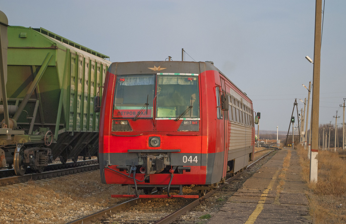 Приволжская железная дорога, № РА1-0044 — 