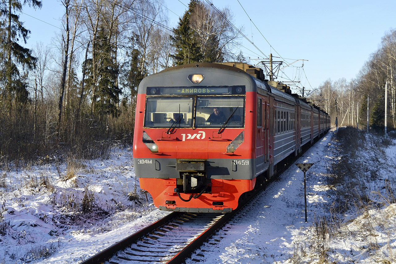 Московская железная дорога, № ЭД4М-0459 — 