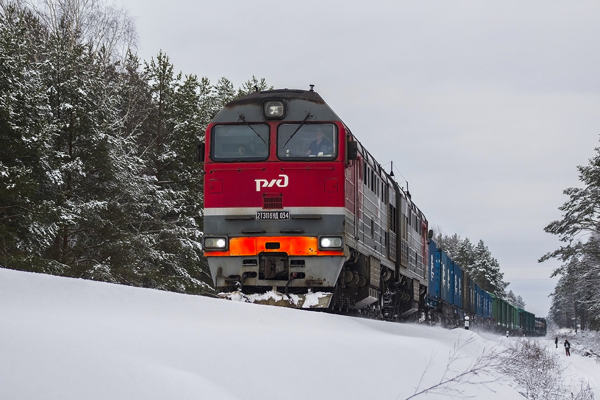 Северная железная дорога, № 2ТЭ116УД-034 — 