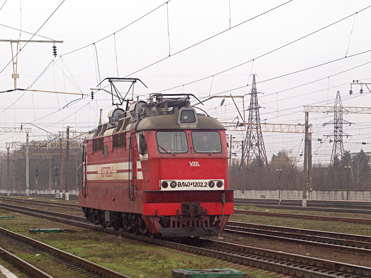 Одесская железная дорога, № ВЛ40У-1202.2 — 