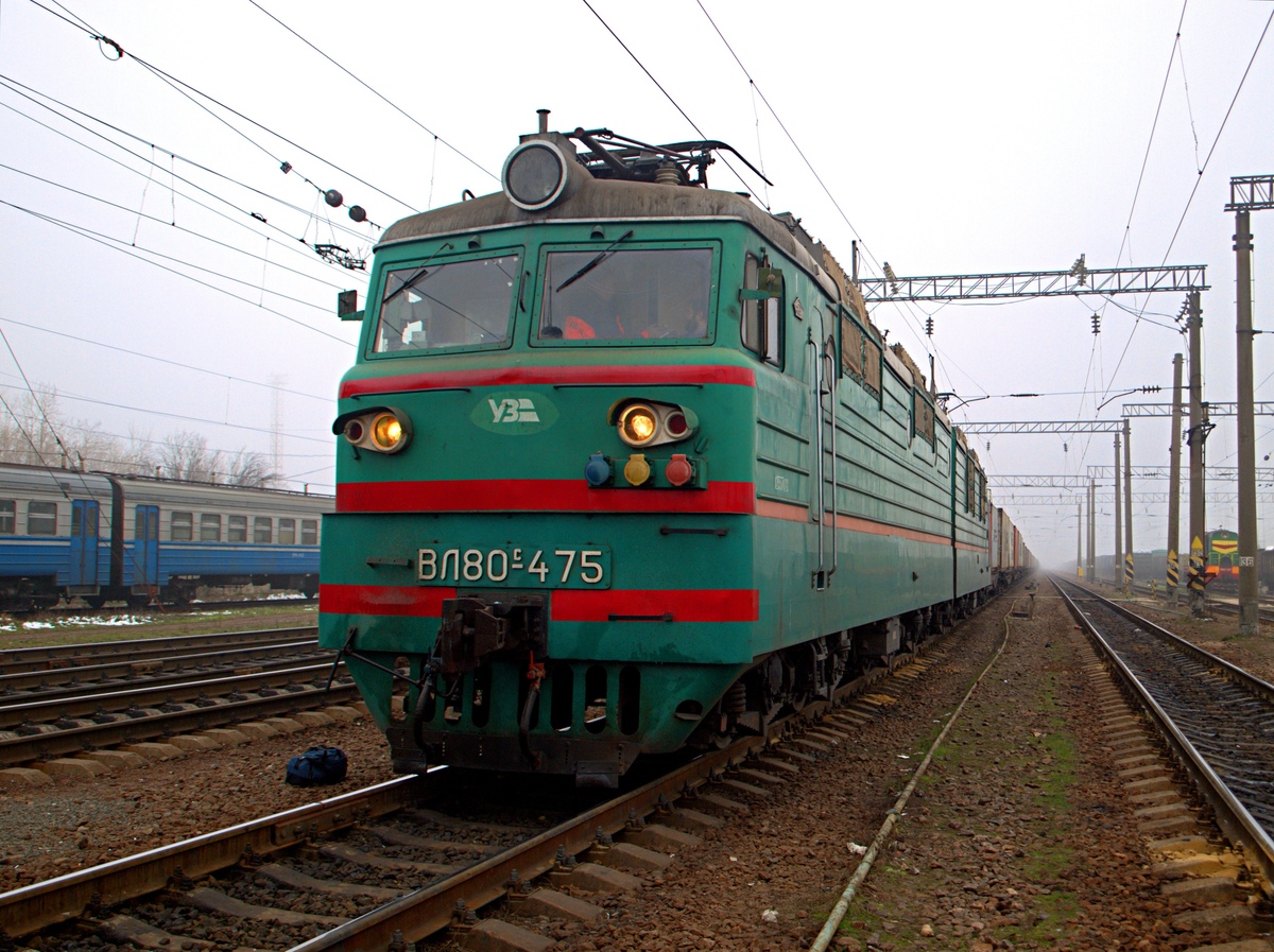 Одесская железная дорога, № ВЛ80С-475 — 