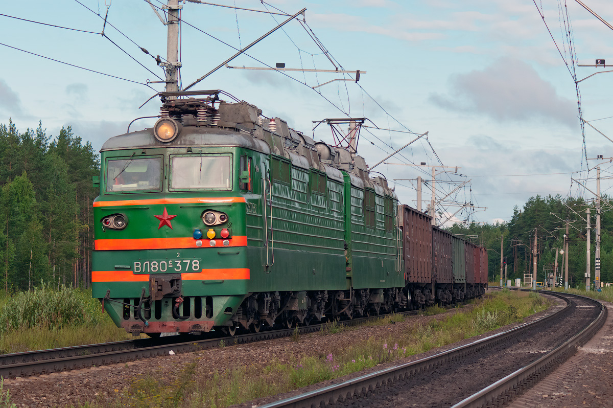 Северная железная дорога, № ВЛ80С-378 — 