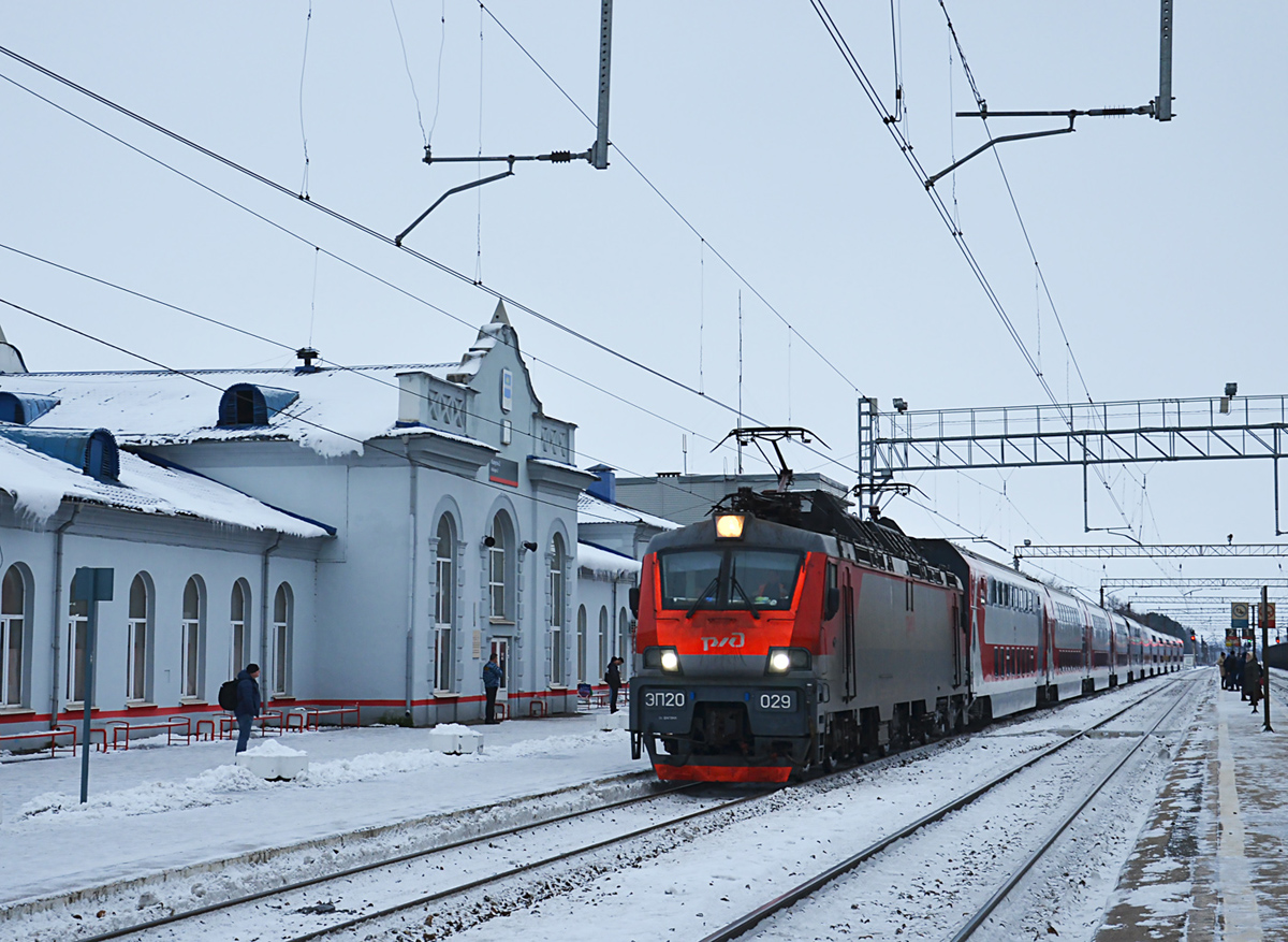 Московская железная дорога, № ЭП20-029 — 