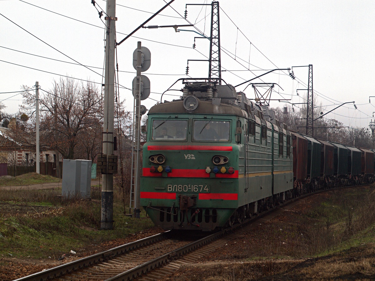 Одесская железная дорога, № ВЛ80С-1674 — 