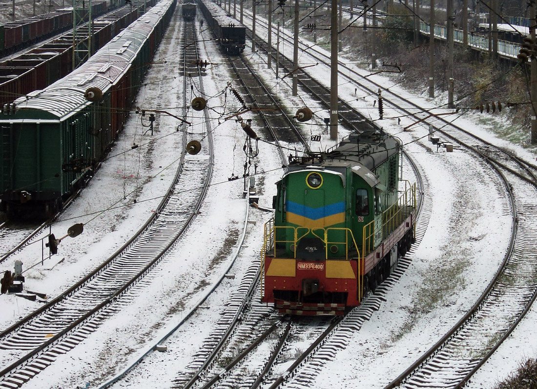 Юго-Западная железная дорога, № ЧМЭ3Т-6400 — 