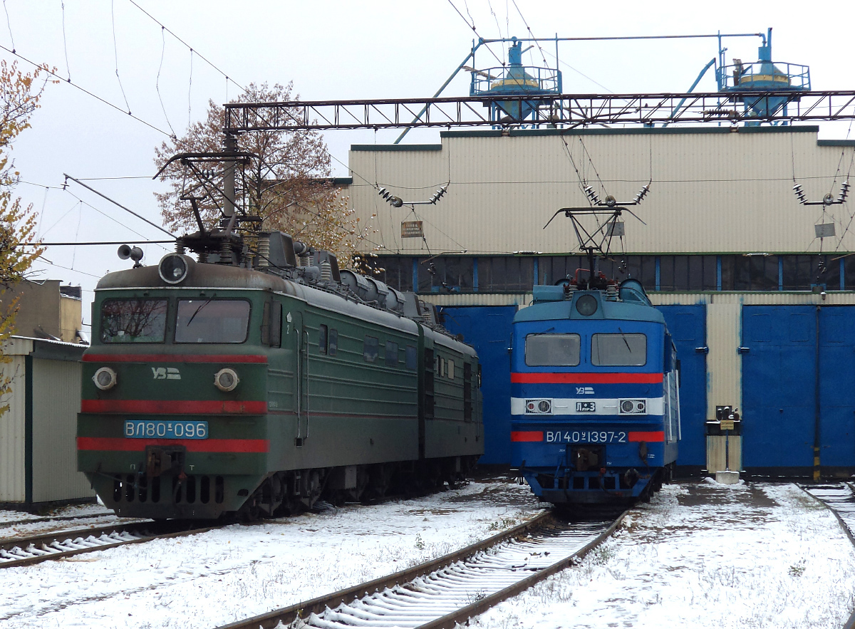 Юго-Западная железная дорога, № ВЛ80К-096 — ; Юго-Западная железная дорога, № ВЛ40У-1397-2 — 