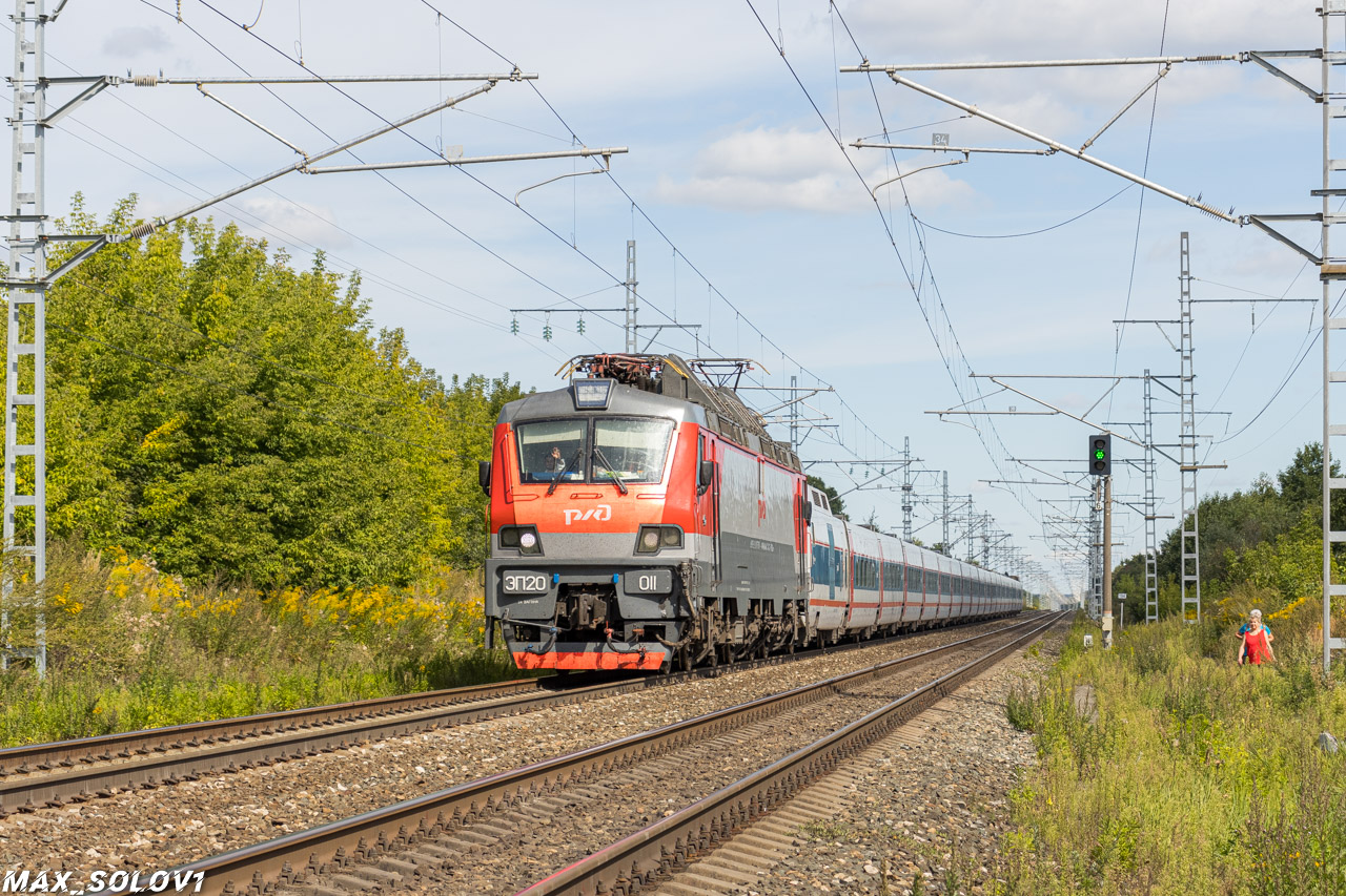 Московская железная дорога, № ЭП20-011 — 