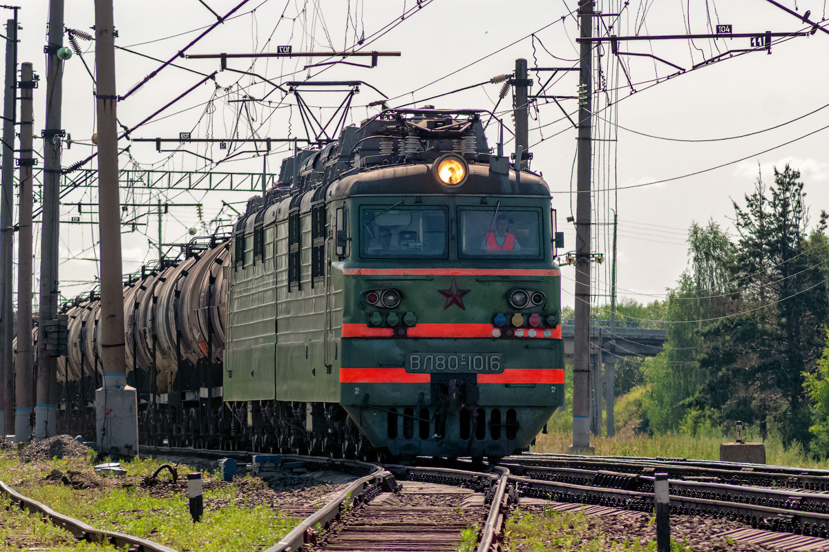 Северная железная дорога, № ВЛ80С-1016 — 