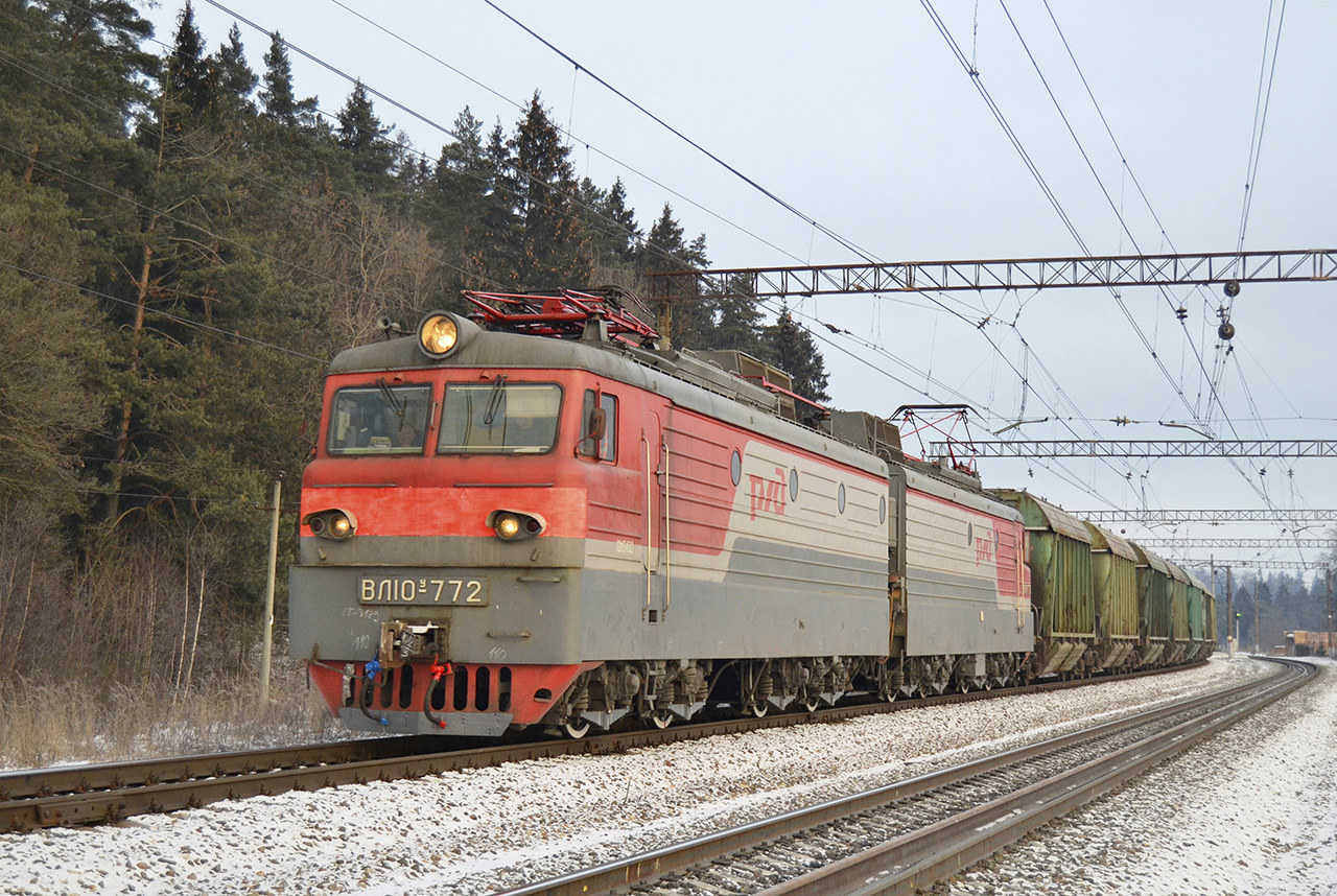 Московская железная дорога, № ВЛ10У-772 — 