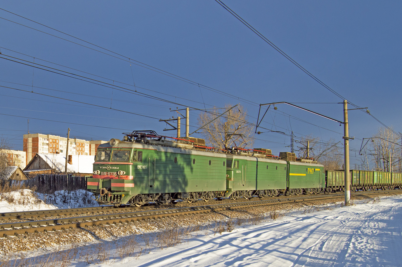 Свердловская железная дорога, № ВЛ11.8-673 — 