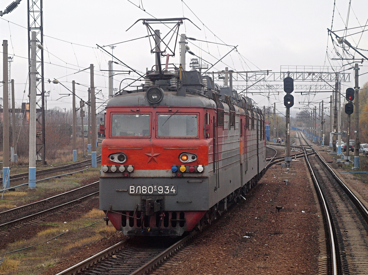 Юго-Восточная железная дорога, № ВЛ80С-934 — 