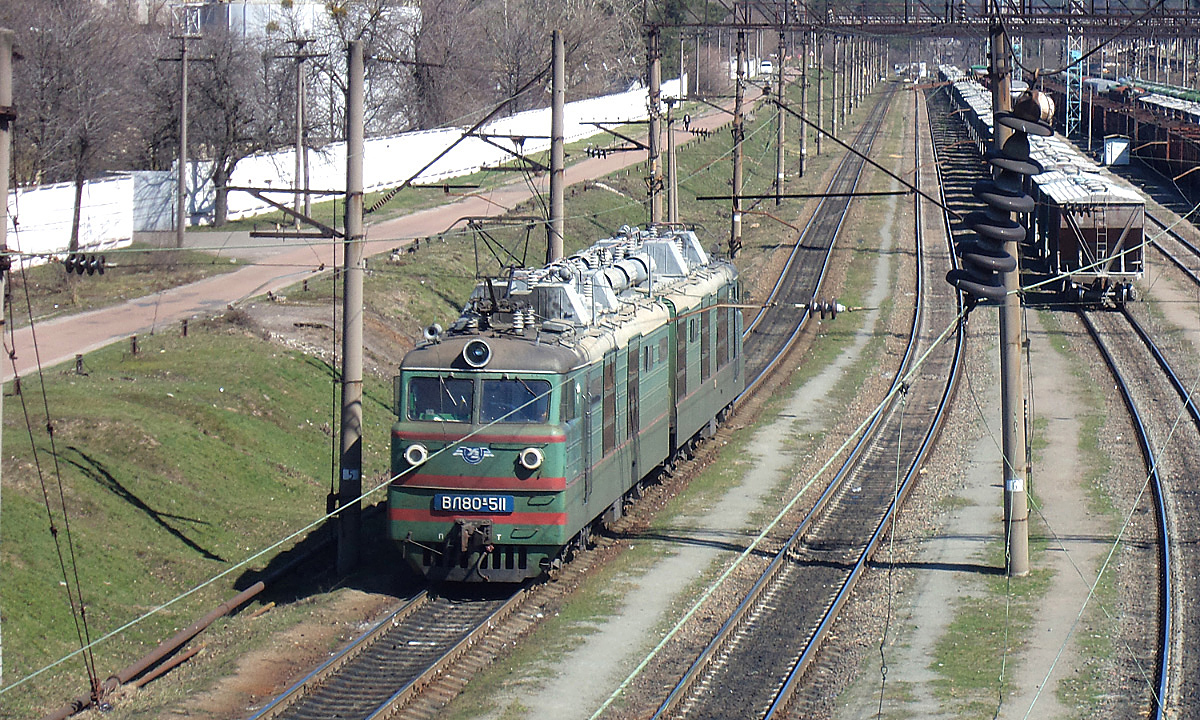 Юго-Западная железная дорога, № ВЛ80К-511 — 