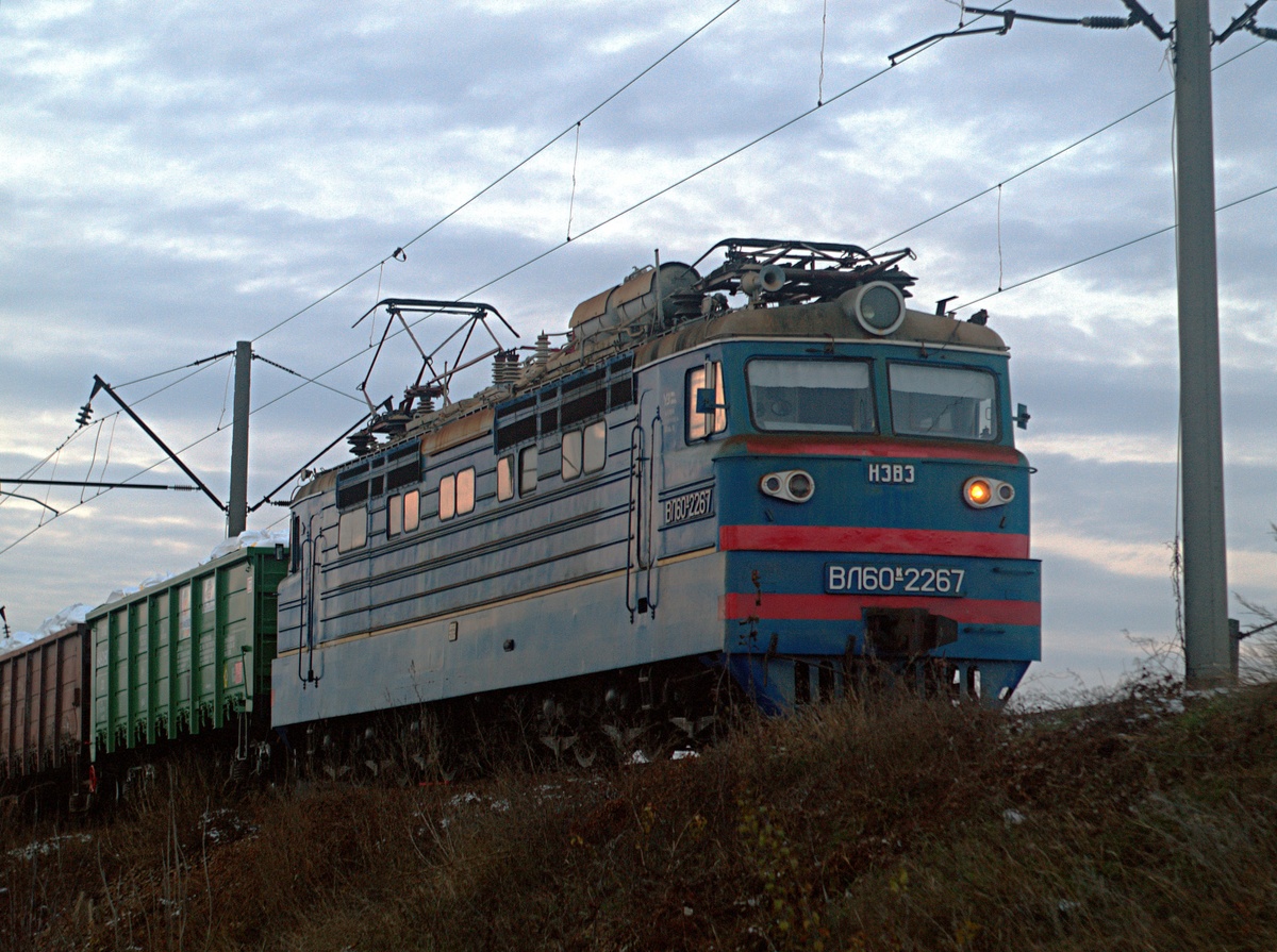 Одесская железная дорога, № ВЛ60К-2267 — 