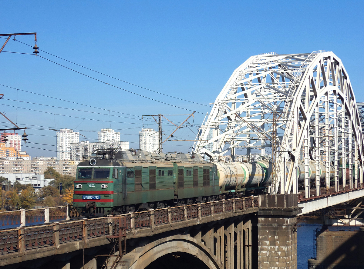 Юго-Западная железная дорога, № ВЛ80К-701 — 