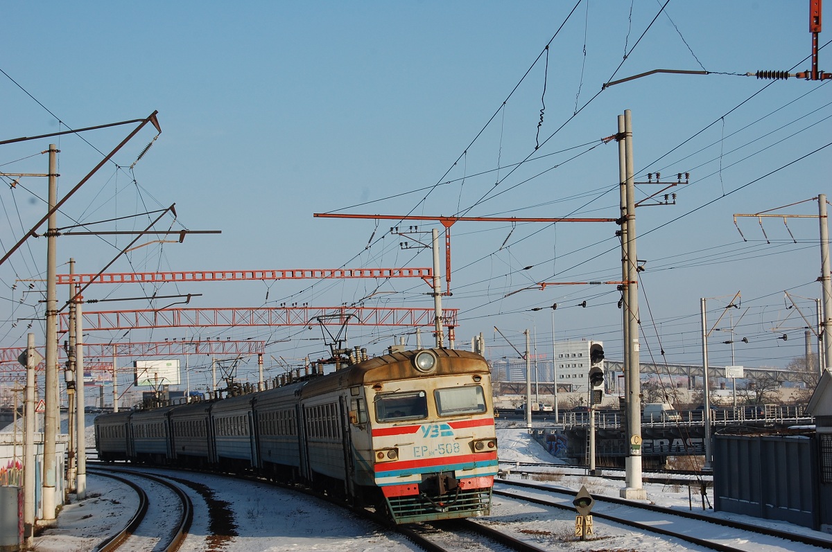 Юго-Западная железная дорога, № ЭР9М-508 — 