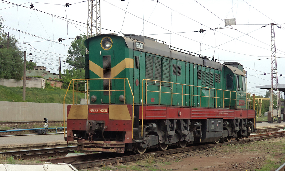 Южная железная дорога, № ЧМЭ3Т-6611 — Южная железная дорога, № ЧМЭ3Т-6611 —
